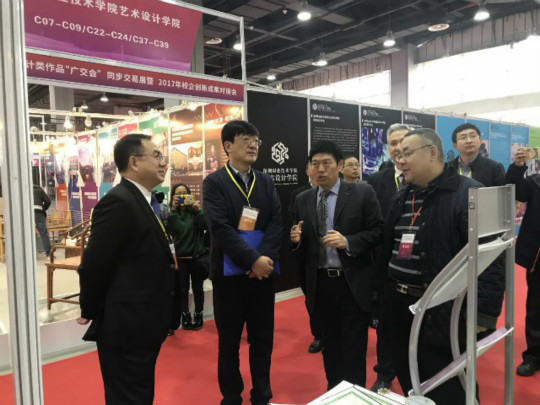 今天，新華互聯(lián)網(wǎng)科技再上頭條！