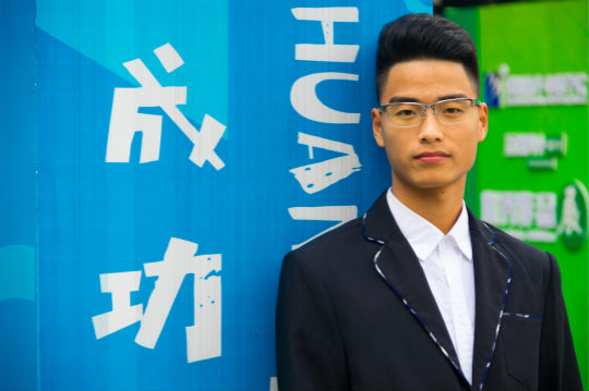 如果你遇見過四川新華，其他學(xué)校都變成將就