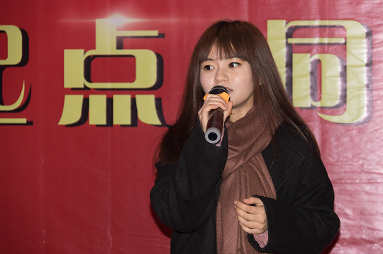 “新起點(diǎn)、同奮進(jìn)、共筑夢(mèng)”四川新華電腦學(xué)院元旦晚會(huì)圓滿落幕