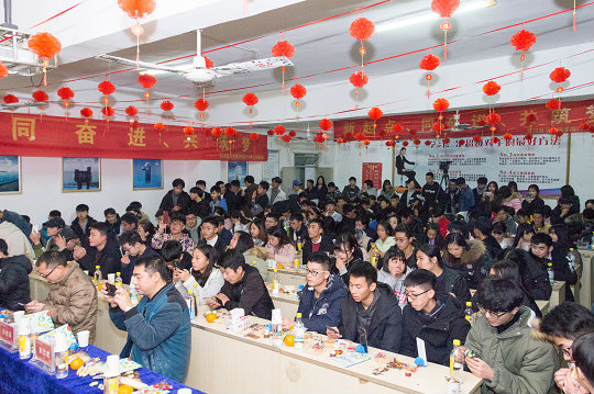 “新起點(diǎn)、同奮進(jìn)、共筑夢(mèng)”四川新華電腦學(xué)院元旦晚會(huì)圓滿落幕