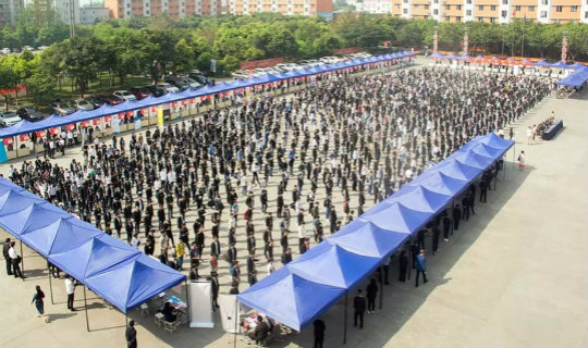 興教報(bào)國 匠心育人 新華互聯(lián)網(wǎng)科技再登央視！