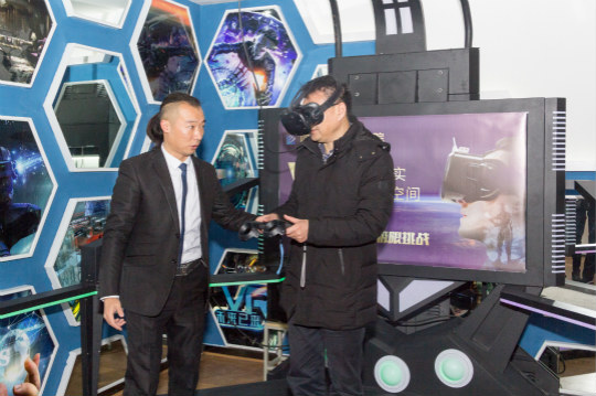 VR空間創(chuàng)意工程師，做未來十年主流人才