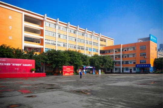 傳說中高逼格新華教學環(huán)境到底是什么樣的？