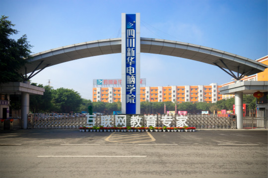 刷屏！北京八分鐘！你看懂了嗎?