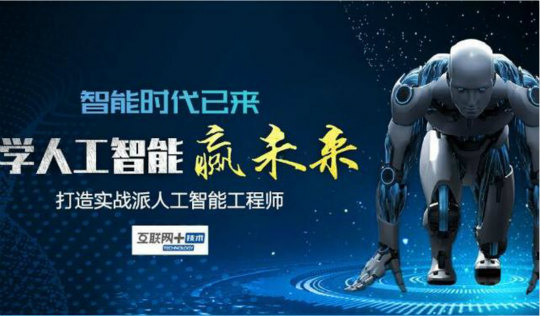 刷屏！北京八分鐘！你看懂了嗎?