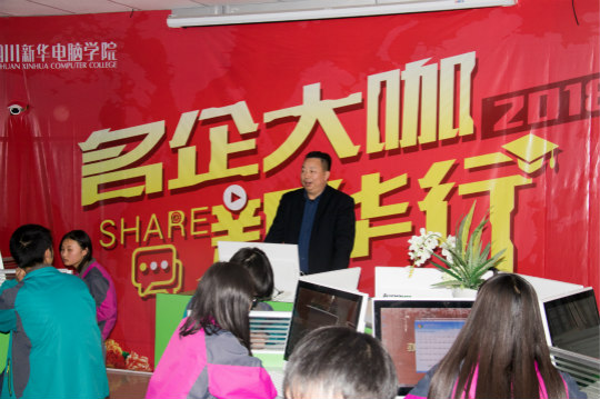 新零售，贏未來(lái)！名企大咖帶你領(lǐng)略VR+家居的神奇世界