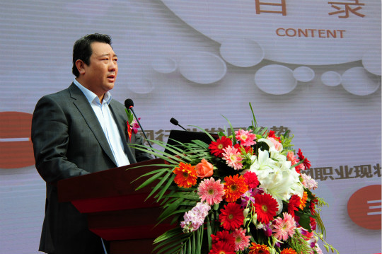 校企合作謀發(fā)展，人才搶定譜新篇