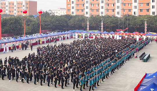 賀四川新華電腦學(xué)院大型互聯(lián)網(wǎng)人才供需洽談會(huì)圓滿開幕