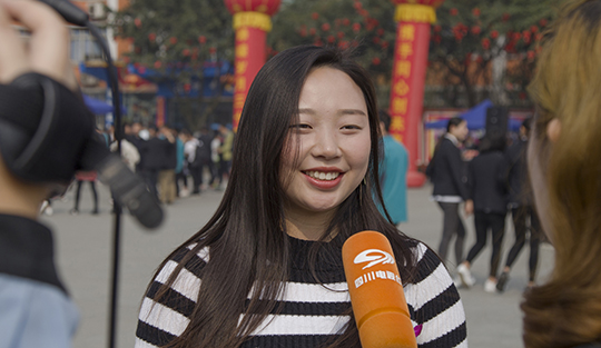 風(fēng)華正茂創(chuàng)未來，夢想起航在四川新華