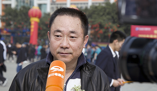 風(fēng)華正茂創(chuàng)未來，夢想起航在四川新華