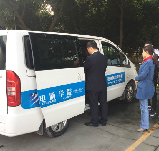 學院成功舉辦歡送2018級畢業(yè)生赴上海德絢科技就業(yè)儀式