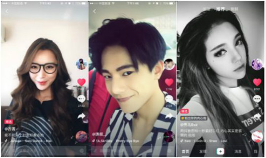 短視頻融資超300億 短期內(nèi)不追求盈利？