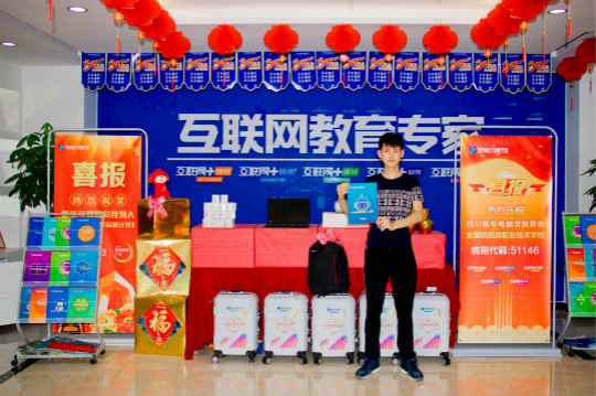 時光，請你走的慢一些