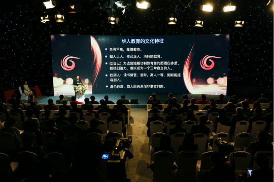 榮耀盛典，新華教育集團(tuán)常務(wù)副總裁許紹兵再獲殊榮！