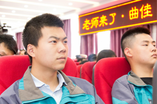 老師來(lái)了.百度金融用戶體驗(yàn)大咖專題講座圓滿結(jié)束！