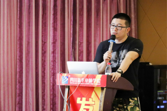 老師來(lái)了.百度金融用戶體驗(yàn)大咖專題講座圓滿結(jié)束！