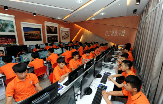 新華互聯(lián)網(wǎng)科技專業(yè)升級永不止步