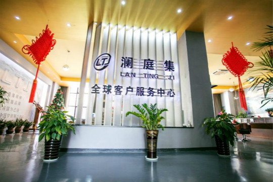 四川新華·瀾庭集杯移動(dòng)電商實(shí)戰(zhàn)技能大賽開賽在即！等你來戰(zhàn)！