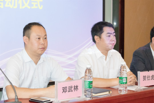 四川新華2018職教活動(dòng)周暨5.10全國品牌日啟動(dòng)儀式成功舉行