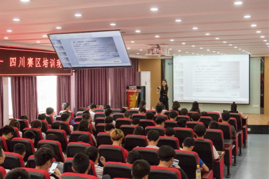 無實戰(zhàn)，不電商！“新華 · 瀾庭集杯”培訓(xùn)會強(qiáng)勢開啟