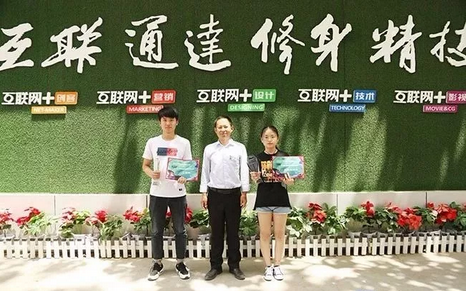 驕傲！新華學子將代表中國區(qū)前往美國參加ACA世界大賽決賽！