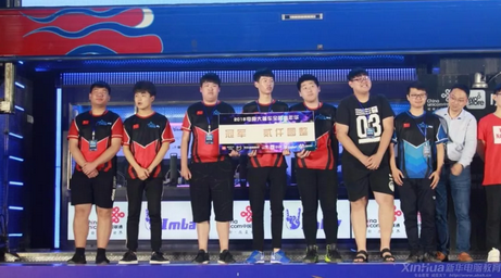 新華X-Gaming戰(zhàn)隊(duì)出征北京2018WVA全球VR電競聯(lián)賽