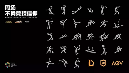 新華X-Gaming戰(zhàn)隊(duì)出征北京2018WVA全球VR電競聯(lián)賽