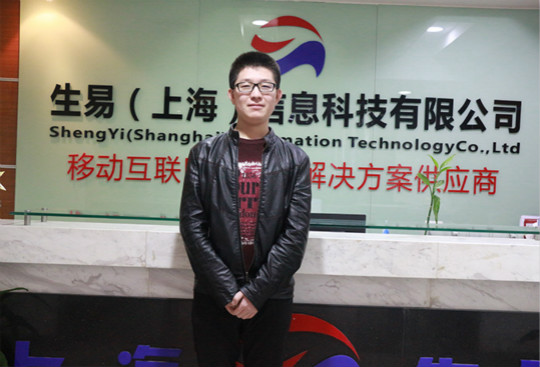 勇于挑戰(zhàn)自己，戰(zhàn)勝自己