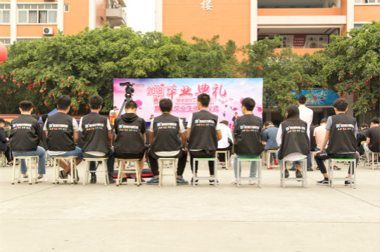 高考上上簽！四川新華全體員工祝廣大考生金榜題名！