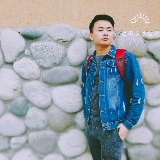 你若堅持，總會遇上慶典 你若精彩 天自安排