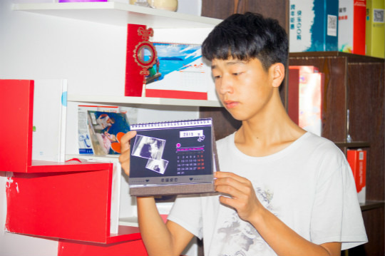 努力，只是為了讓自己不再迷茫