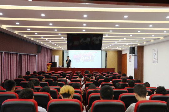 《老師來了》肖樂總監(jiān)教你如何將設(shè)計(jì)進(jìn)行到底