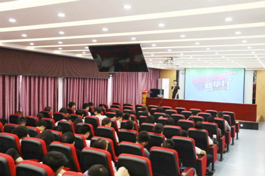 《老師來了》肖樂總監(jiān)教你如何將設(shè)計(jì)進(jìn)行到底