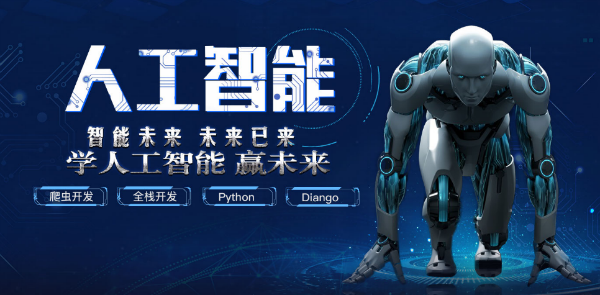 高考后如何選專業(yè)？2018最熱門專業(yè)出爐！