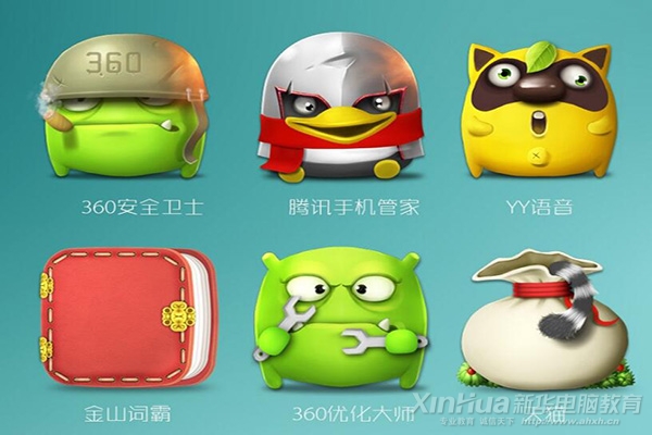 什么是UI設計？為什么要學UI設計？