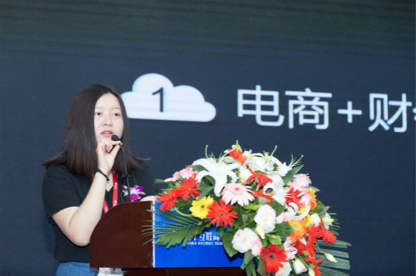 四川新華電腦學(xué)院2018新專(zhuān)業(yè)發(fā)布會(huì)震撼開(kāi)啟