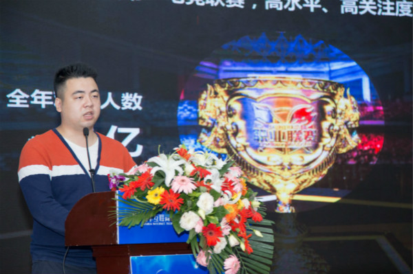 四川新華電腦學(xué)院2018新專(zhuān)業(yè)發(fā)布會(huì)震撼開(kāi)啟