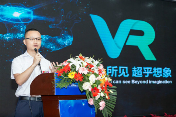 四川新華電腦學(xué)院2018新專(zhuān)業(yè)發(fā)布會(huì)震撼開(kāi)啟