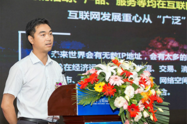 四川新華電腦學(xué)院2018新專(zhuān)業(yè)發(fā)布會(huì)震撼開(kāi)啟