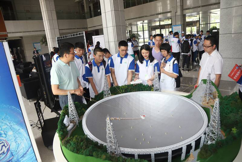 北京中科院之行：預(yù)見未來，遇見你