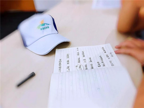 北京中科院之行：預(yù)見未來，遇見你