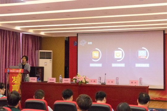 “新華.匯智谷杯”全省經(jīng)濟開發(fā)區(qū)室內(nèi)設(shè)計大賽完美落幕