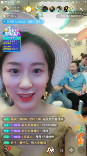 “互聯(lián)時(shí)代?智啟未來(lái)”四大新專業(yè)發(fā)布會(huì)持續(xù)發(fā)酵