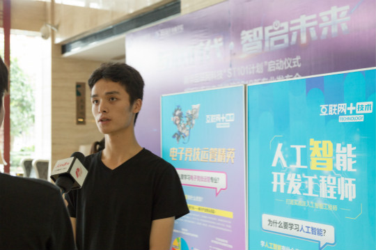 努力的才叫生活，新的征程我時刻努力著