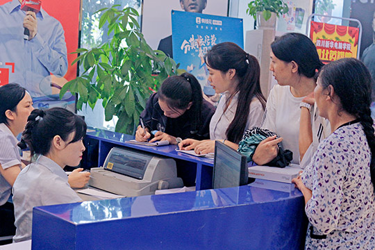 四川新華秋招火爆進(jìn)行中，每個(gè)孩子的夢(mèng)想都值得被善待