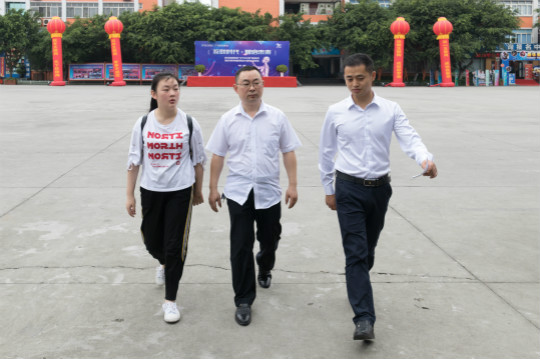 “院長接待日”吳院長解鎖搶紅包新姿勢(shì)