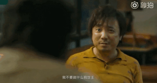 “院長接待日”吳院長解鎖搶紅包新姿勢(shì)