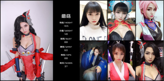 英雄聯(lián)盟校園賽火爆來襲！