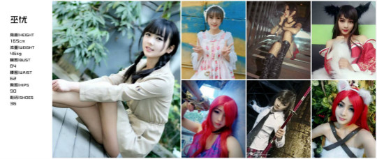 英雄聯(lián)盟校園賽火爆來襲！