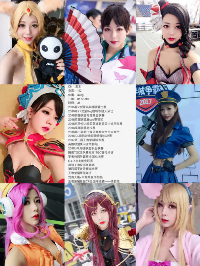 英雄聯(lián)盟校園賽火爆來襲！